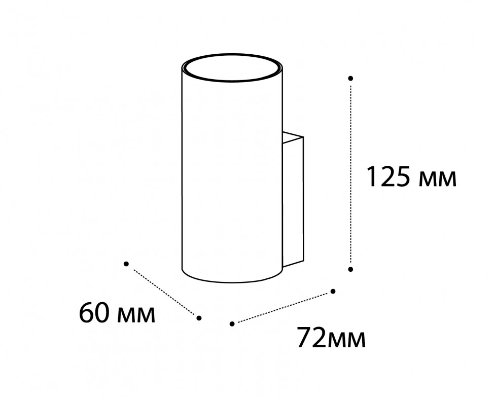 Настенный светильник Italline DANNY W1 white