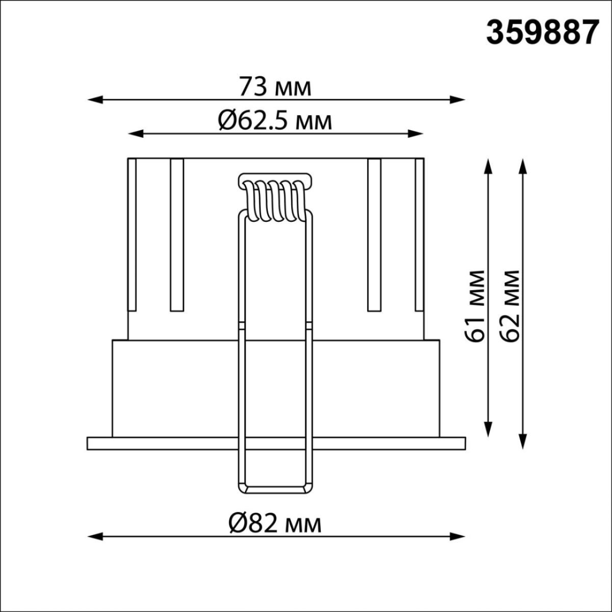Встраиваемый светильник с переключателем цв. температуры Novotech Wir Eclat 359887