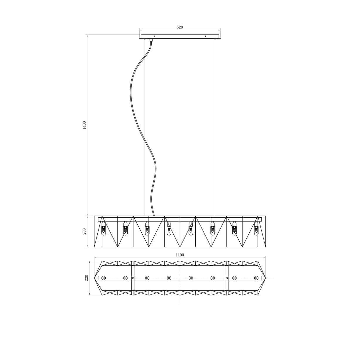 Подвесной светильник Lucia Tucci Moon 4671.8 Black