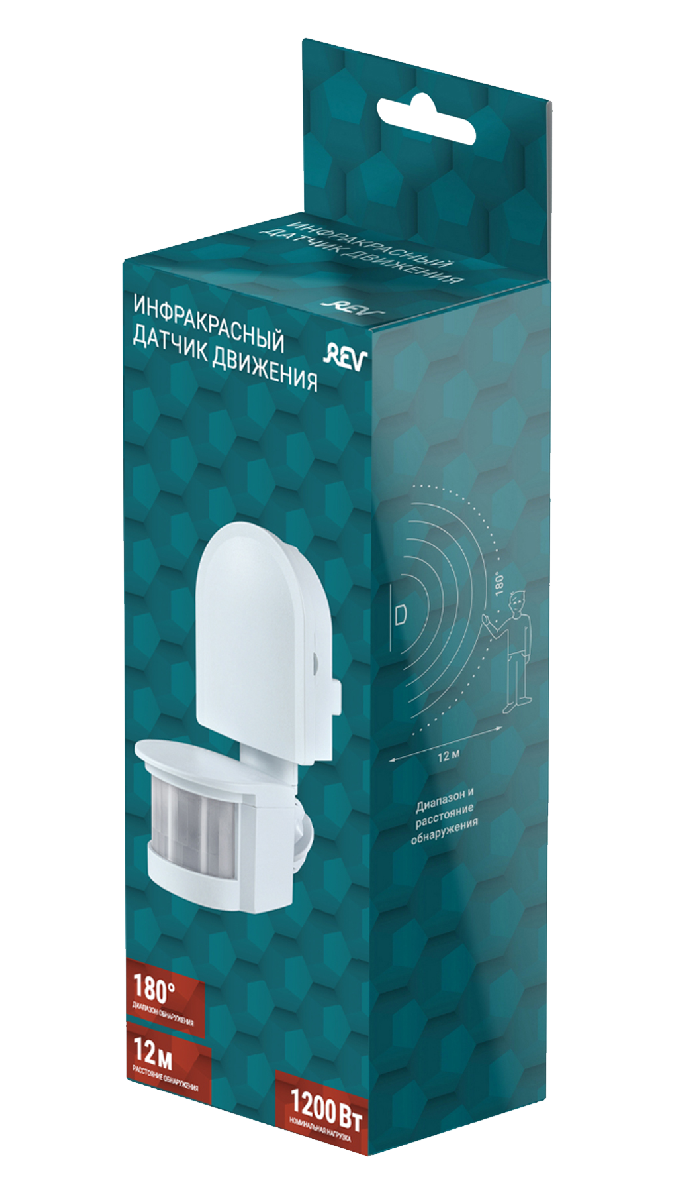 Датчик движения REV DD 28505 2