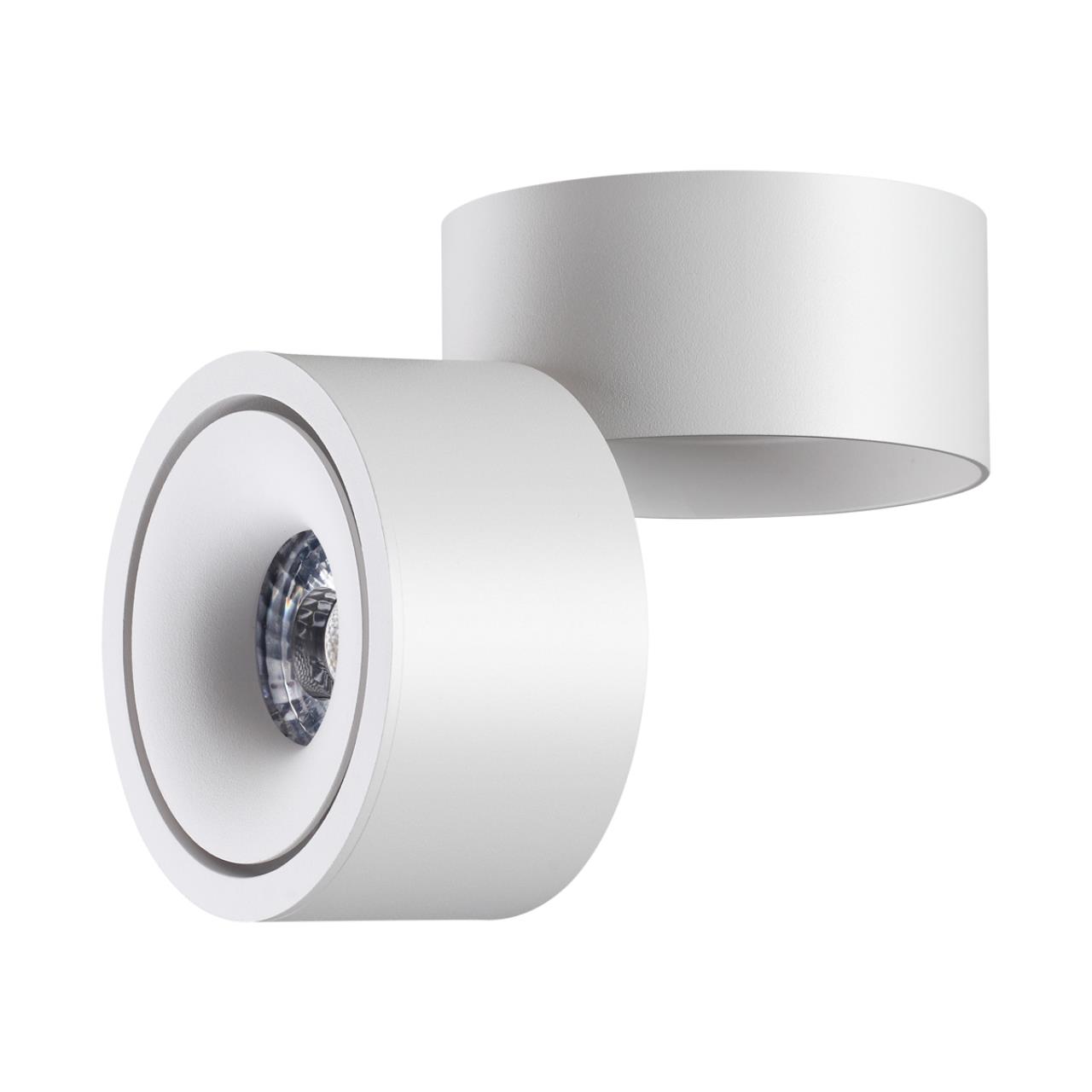 Спот Novotech Groda 358774