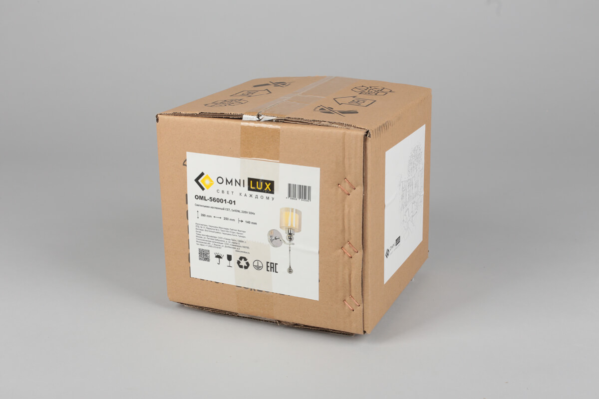 Бра серое Omnilux Giarre OML-56001-01