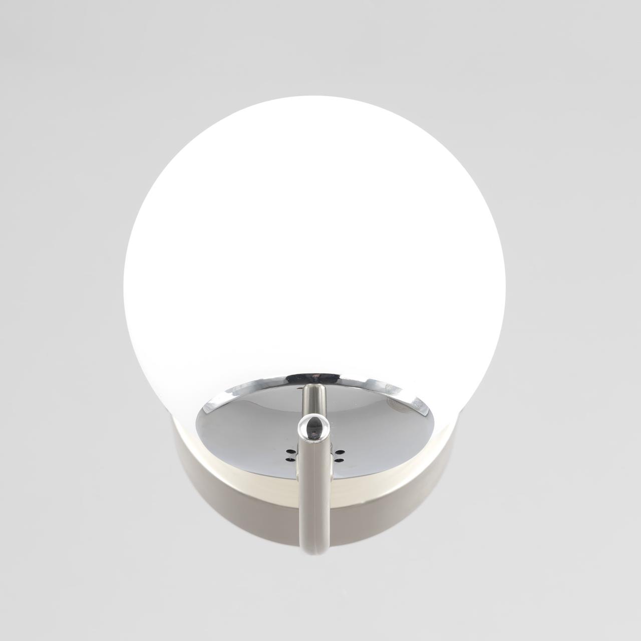 Бра Citilux Адам Смарт CL228B311 в Москве