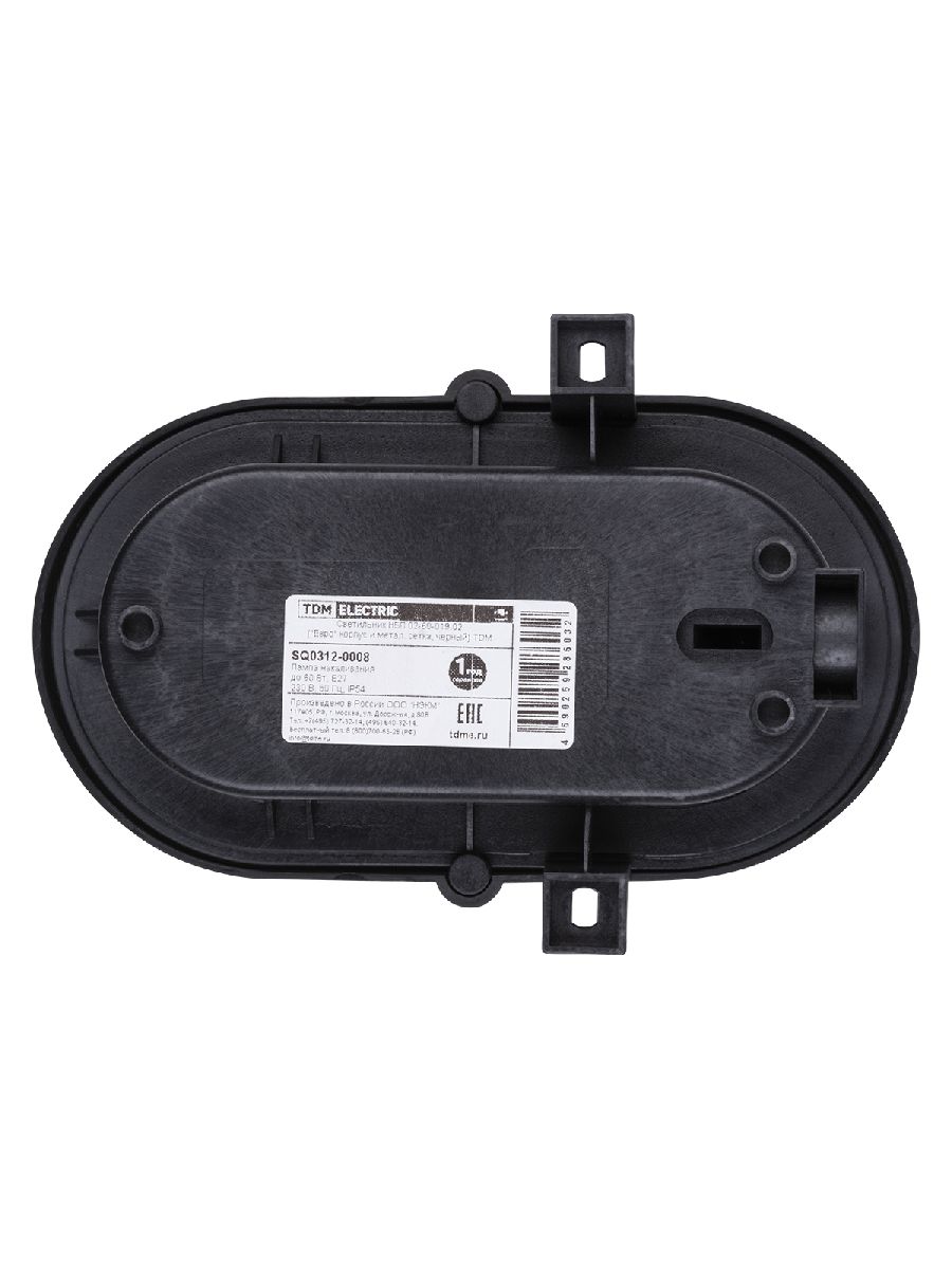 Настенно-потолочный светильник TDM Electric Евро НБП 02-60-019.01 SQ0312-0008