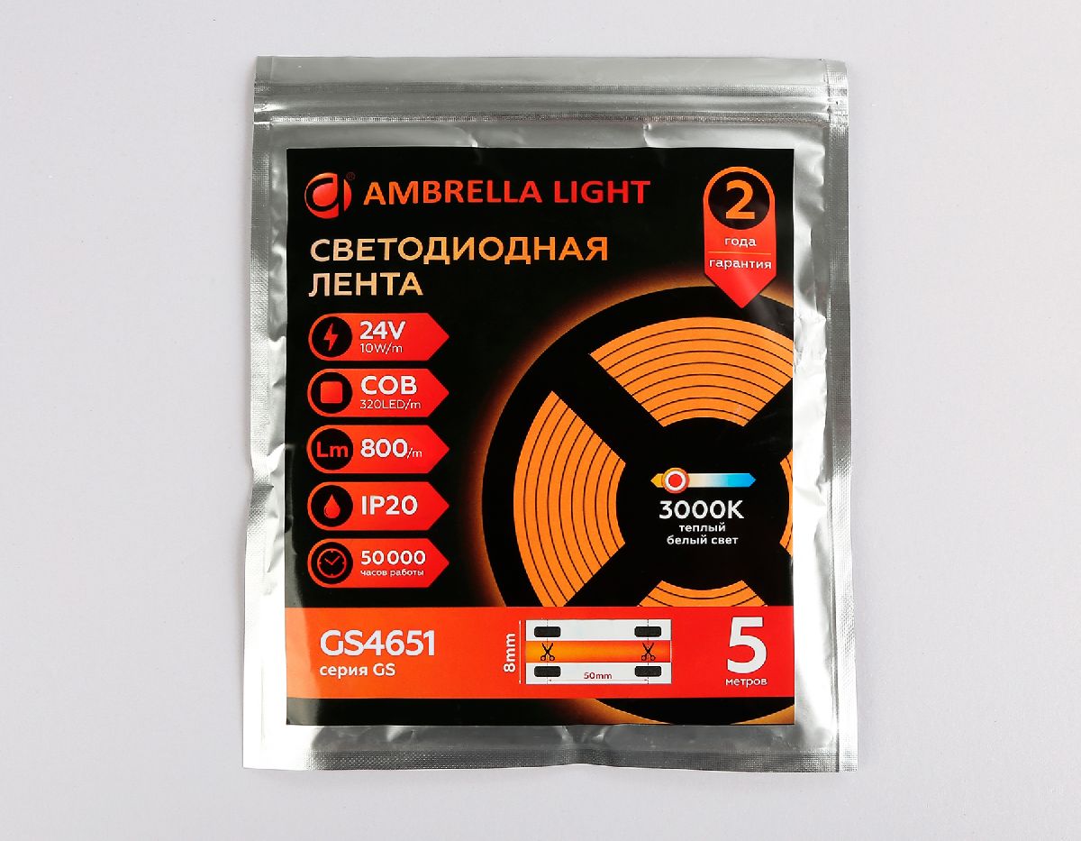 Светодиодная лента Ambrella Light Illumination 24В COB 10Вт/м 3000K 5м IP20 GS4651