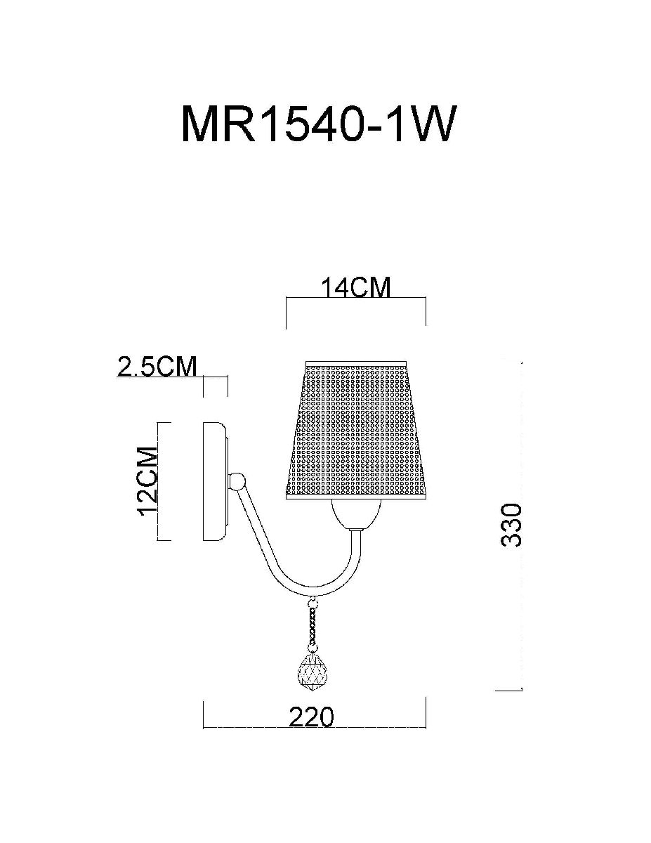 Бра MyFar Kant MR1540-1W