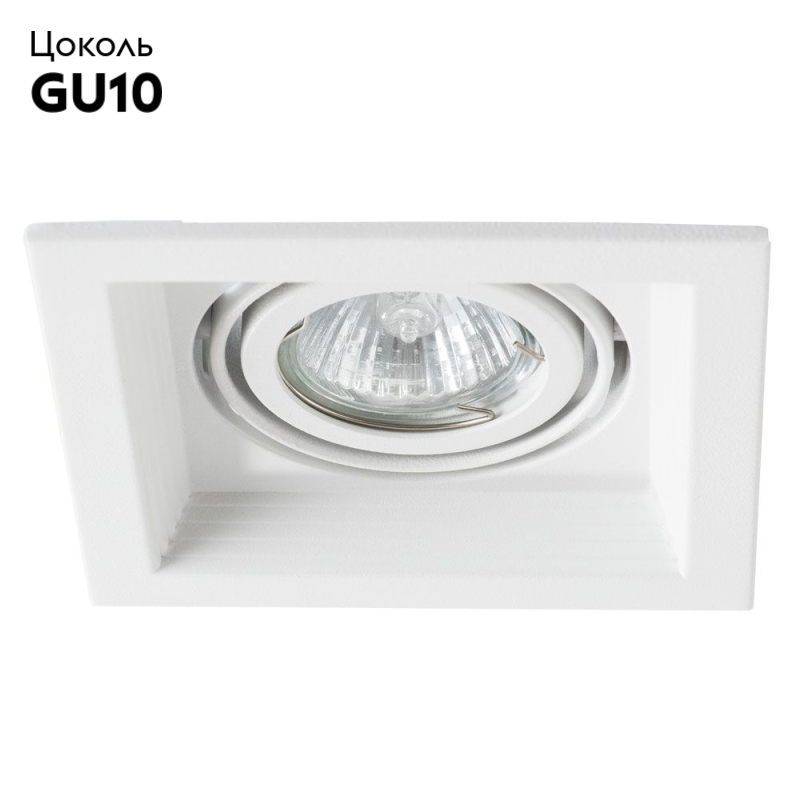 Встраиваемый светильник Arte Lamp A6661PL-1WH
