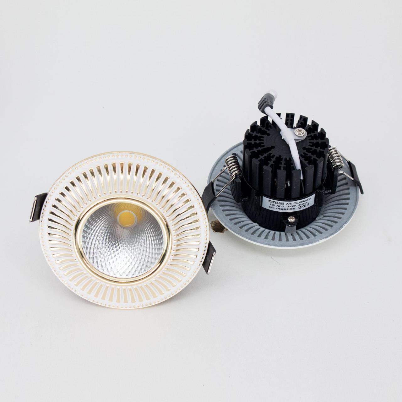 Встраиваемый светодиодный светильник Citilux Дзета CLD042W2