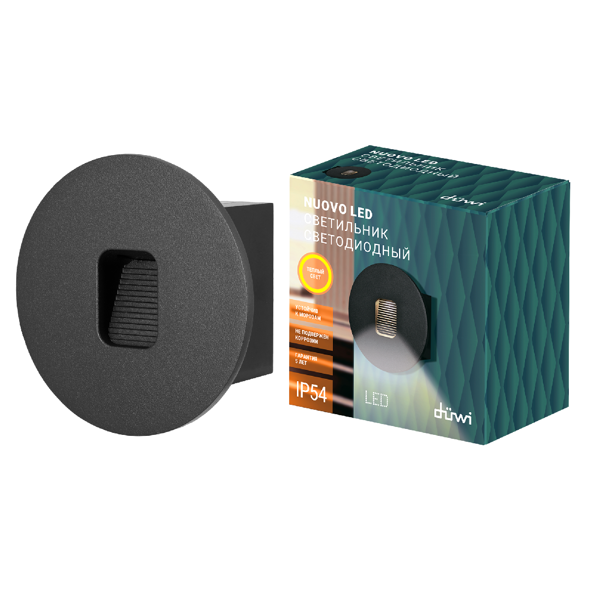 Подсветка ступеней Duwi Nuovo 24380 9