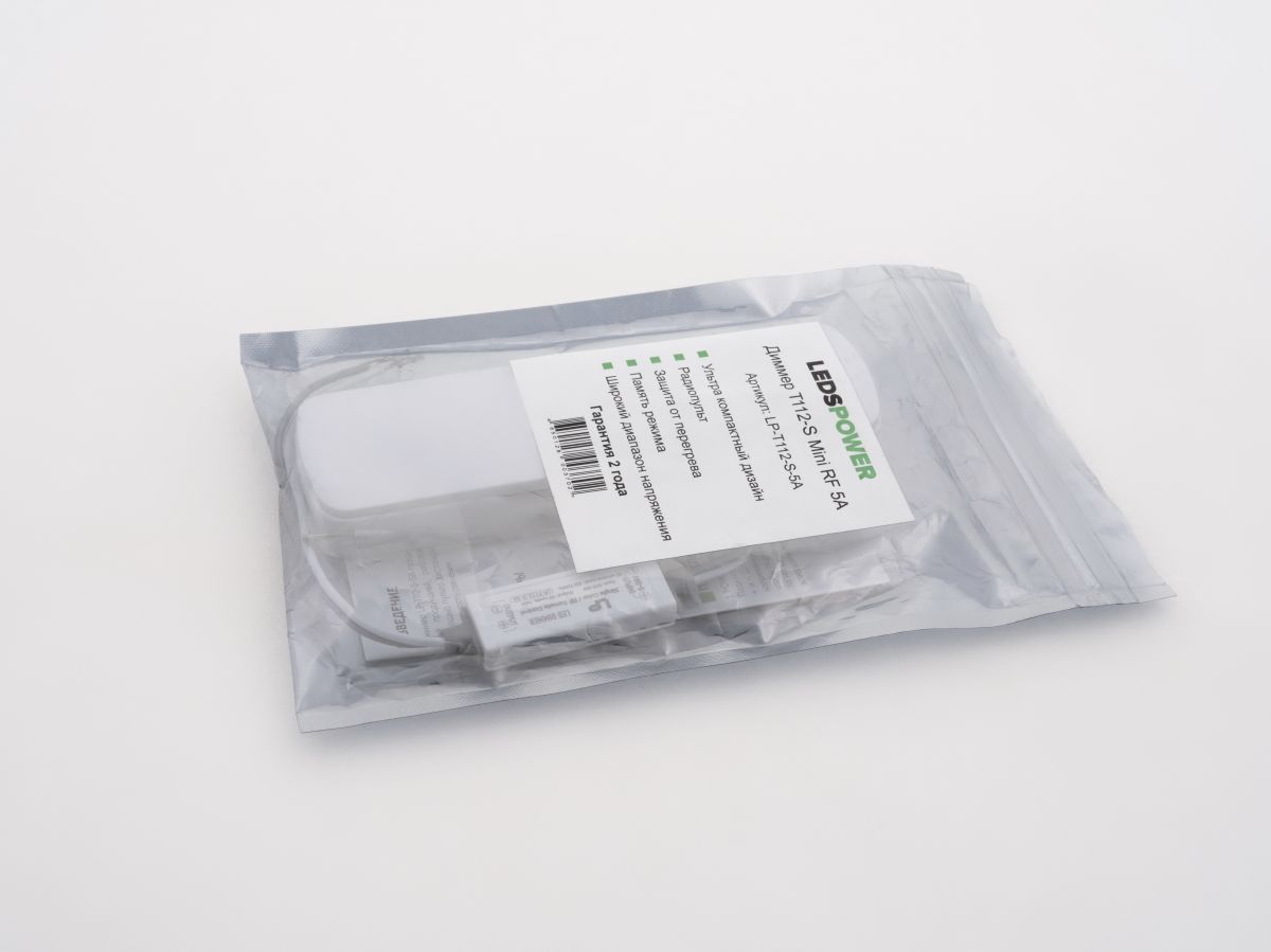 Диммер LEDS POWER T112-S Mini 5A 003702
