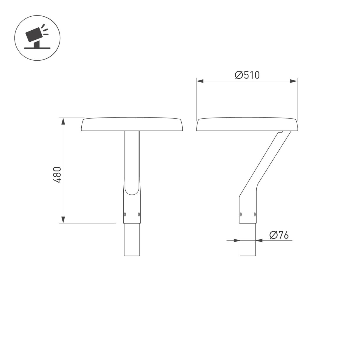 Уличный светильник Arlight ALT-DEKKEL-50W Warm3000 (BK, 145x40 deg, 230V) (IP65 Металл) 051858