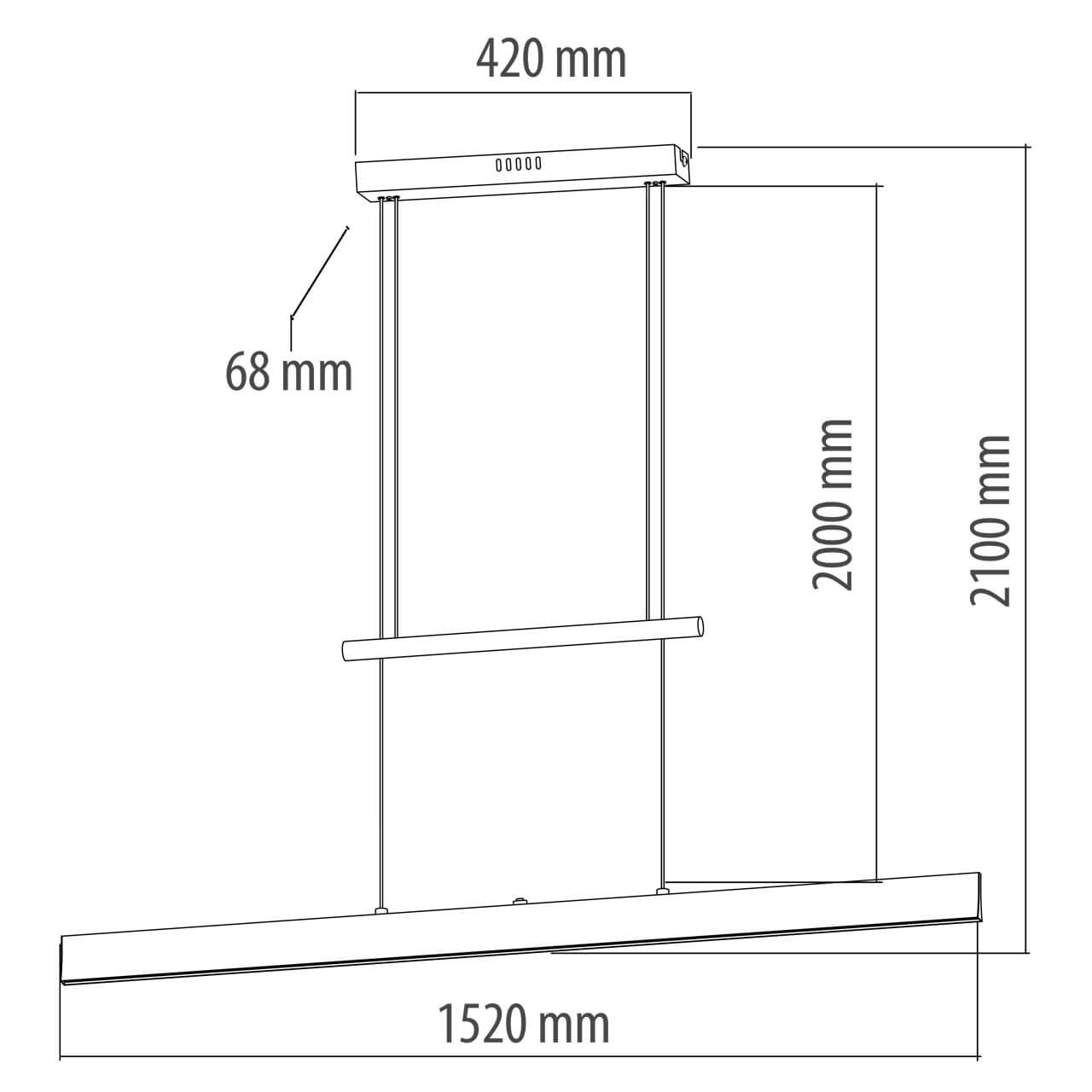 Подвесной светильник DeMarkt 675013503 в Москве