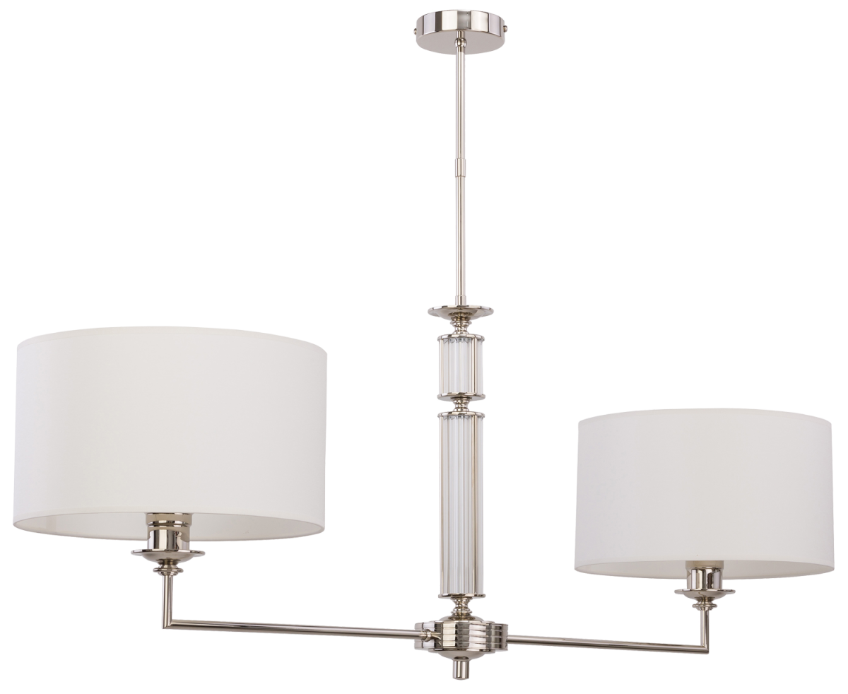 Подвесная люстра Kutek Mood Artu ART-ZW-2 (N)