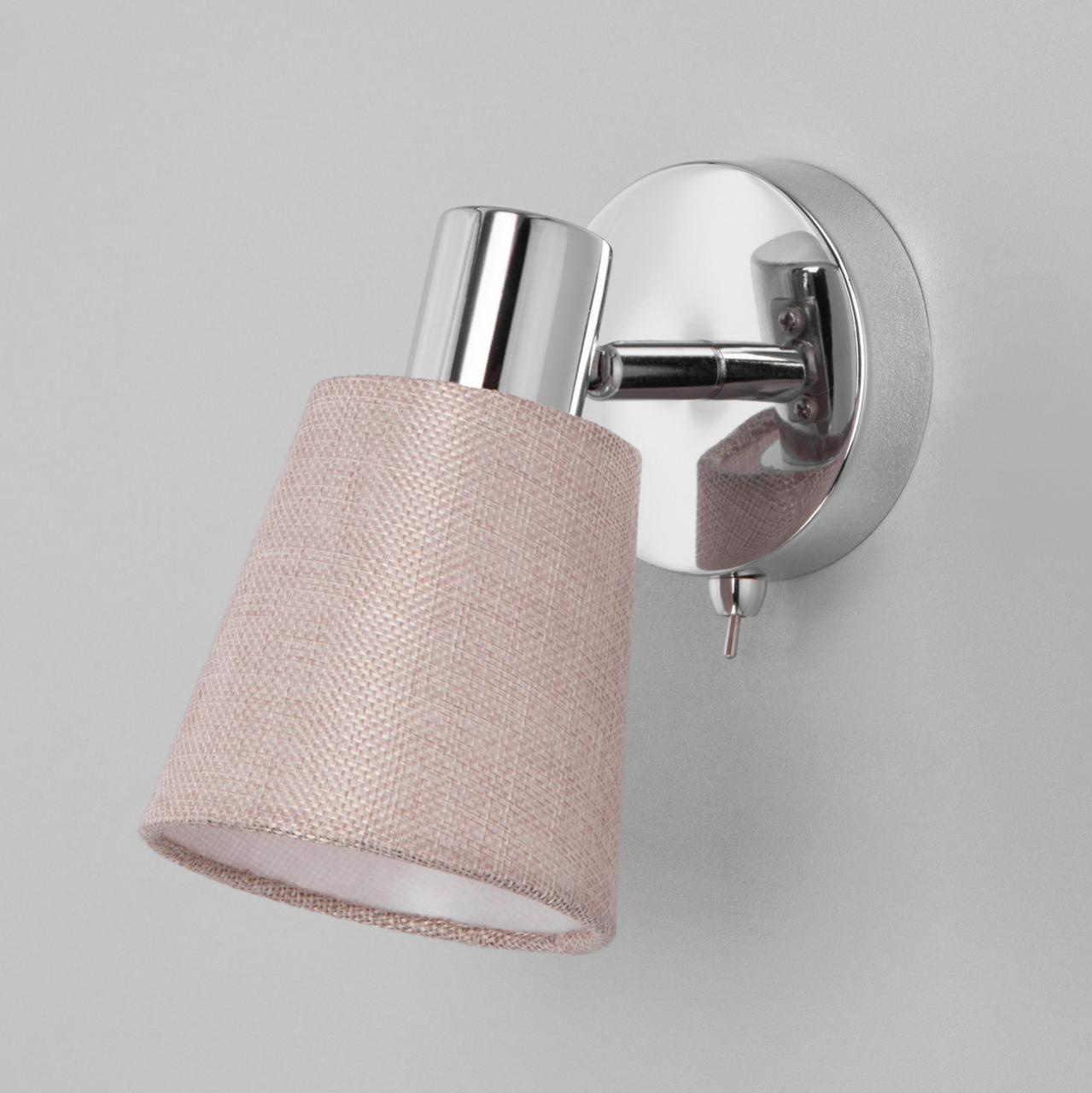 Спот Eurosvet Culver 20080/1 хром/бежевый