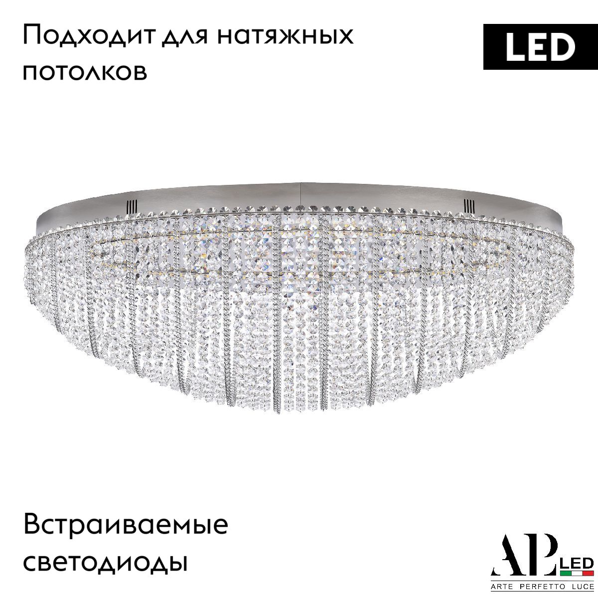 Потолочная люстра Arte Perfetto Luce Sicilia SH508.2.80.M.Ni.4000