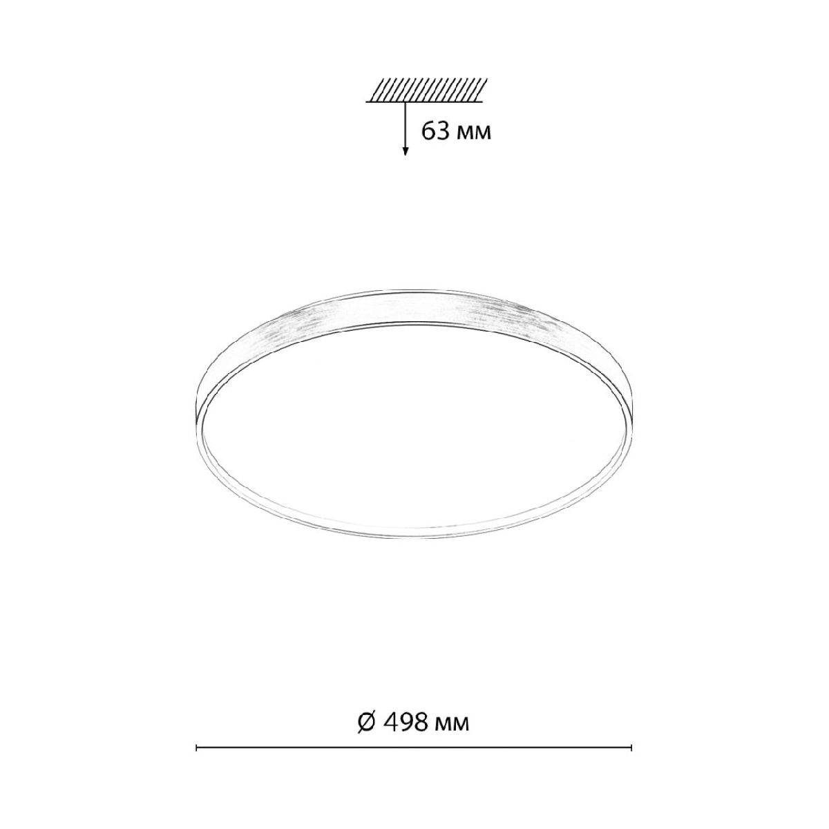 Настенно-потолочный светильник Sonex Tan Gaby 7784/EL