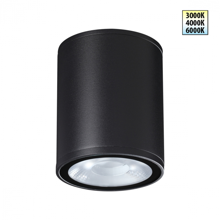 Уличный настенный светильник Novotech Street Tumbler 359535