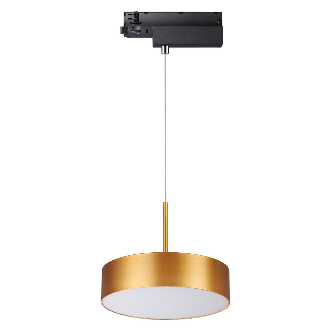 Трековый трехфазный светильник Novotech Prometa 358772