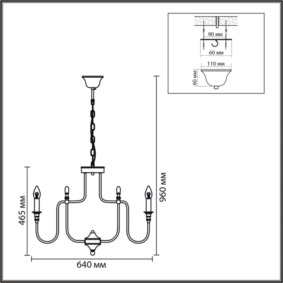 Подвесная люстра Lumion Classi Suana 8318/8