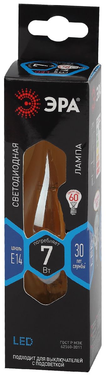 Лампа светодиодная Эра E14 7W 4000K F-LED BXS-7W-840-E14 gold Б0047008