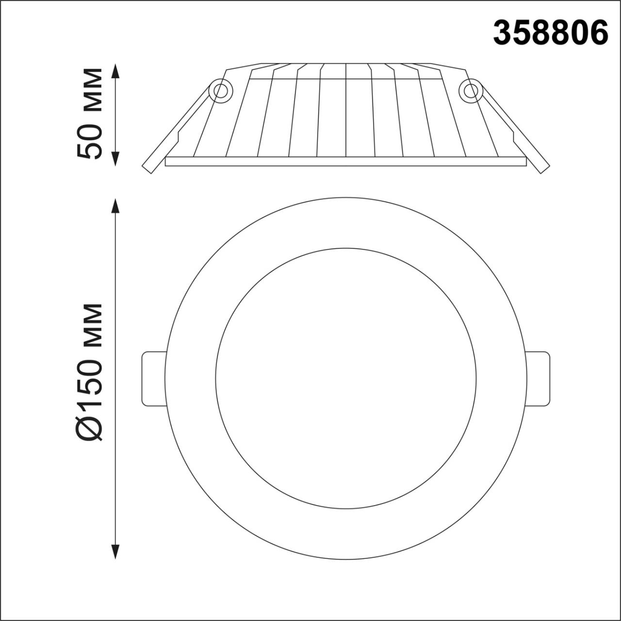 Встраиваемый светильник Novotech Gesso 358806