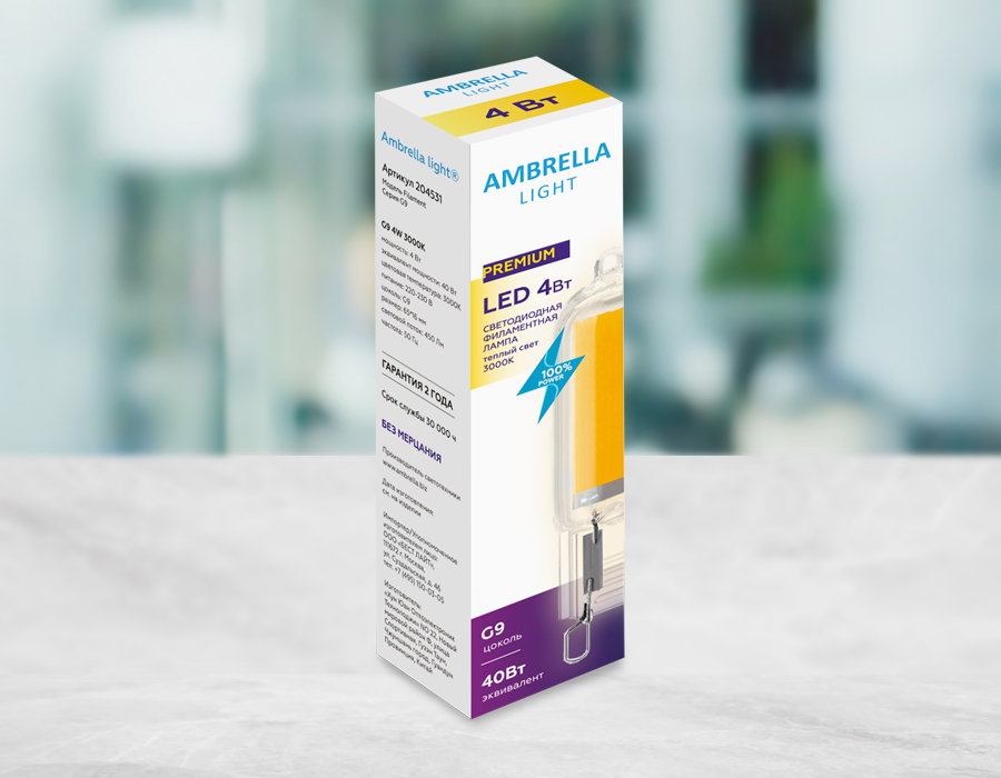 Светодиодная лампа Ambrella Light Filament G9 Капсула G9 4W 3000K 204531