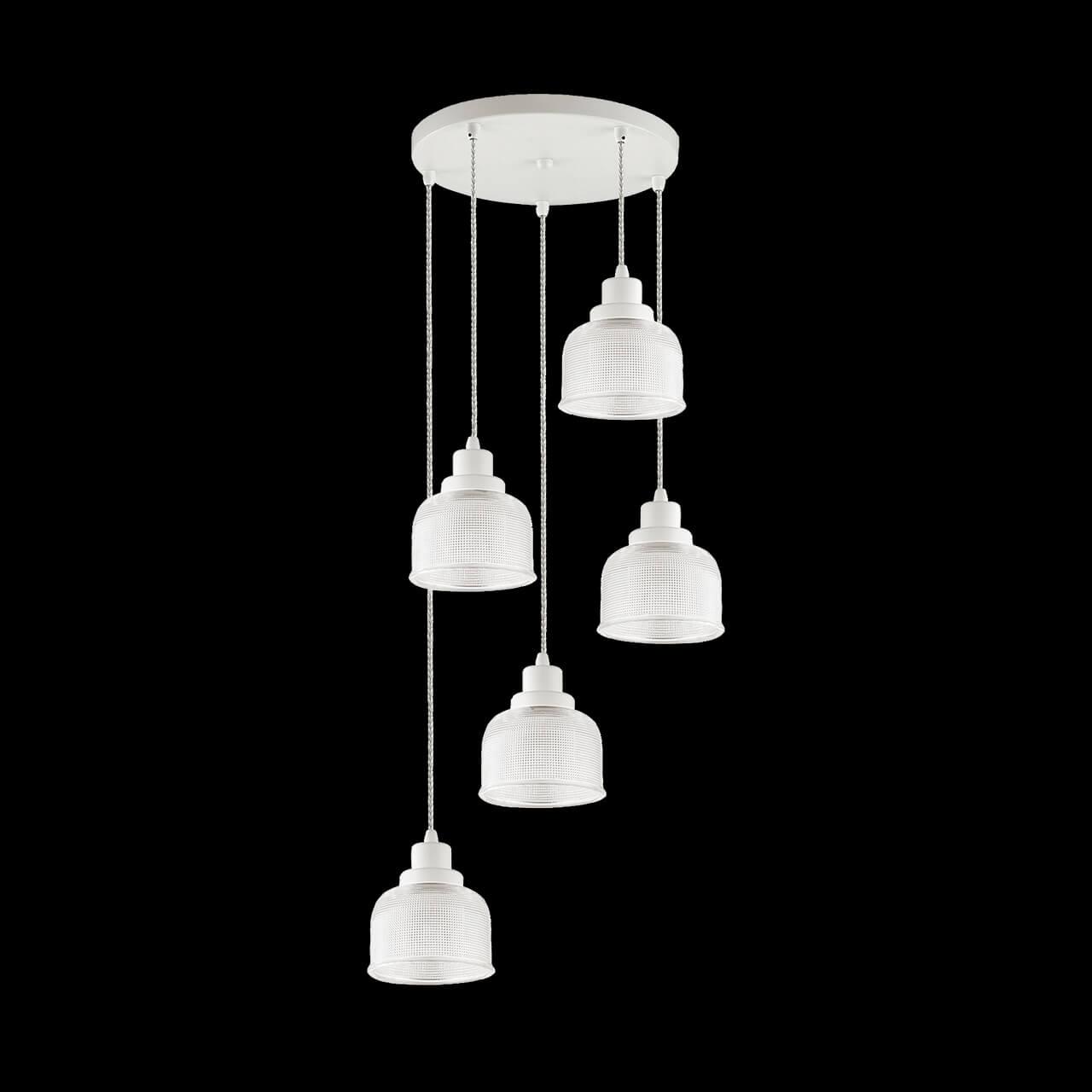 Подвесная люстра Ideal Lux Ruby SP5 Bianco 153094