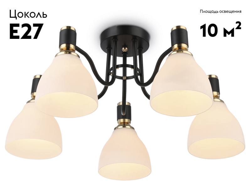 Потолочная люстра Ambrella Light Modern TR303307
