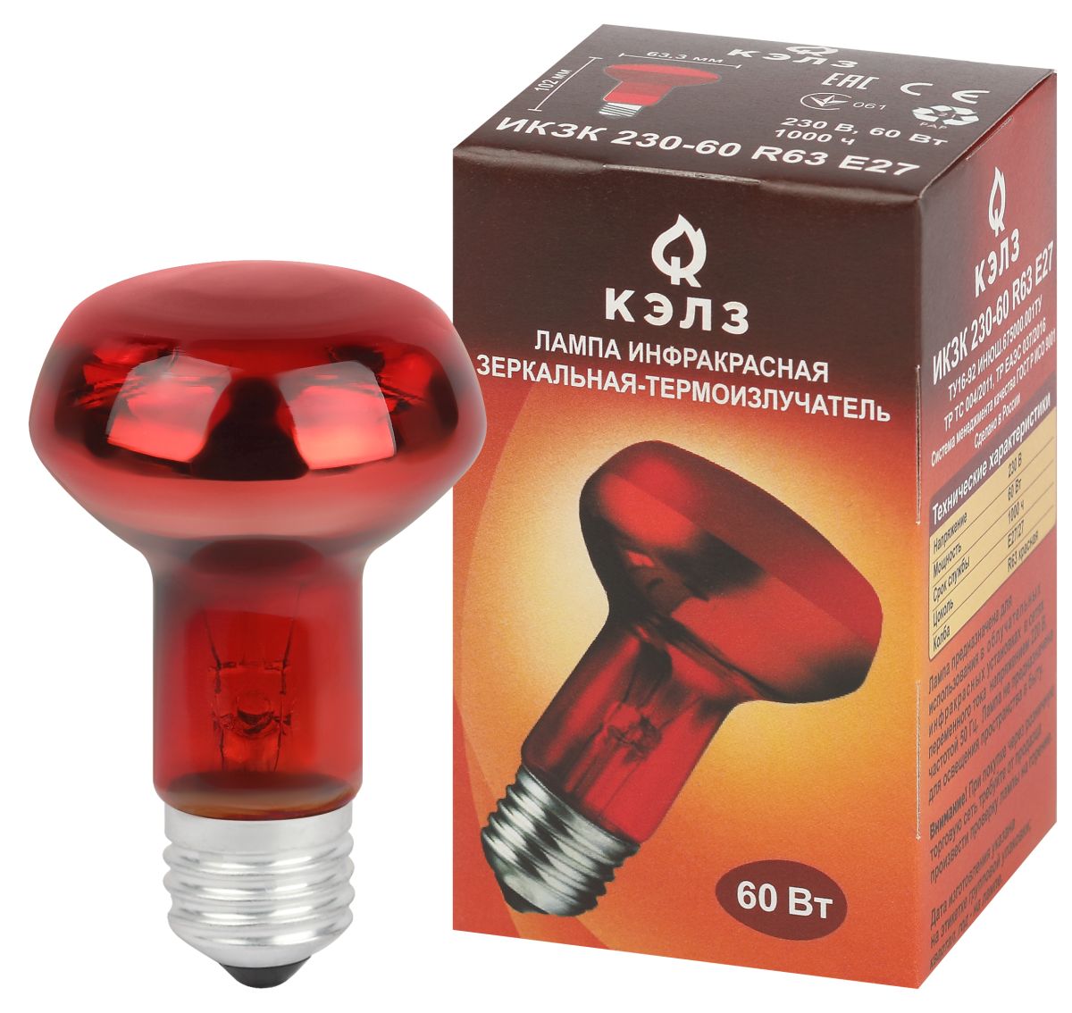 Инфракрасная лампа для обогрева животных Эра ИКЗК 230-60 R63 Е27 Б0057281