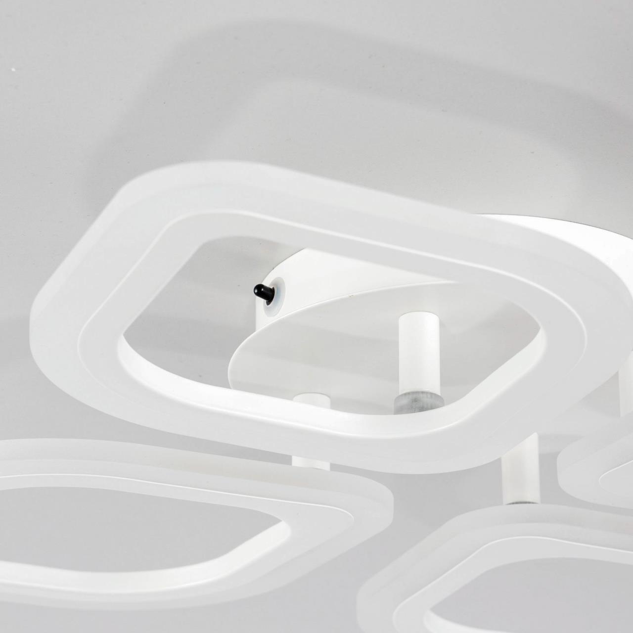 Потолочная люстра Citilux Ромби CL236040R в Москве