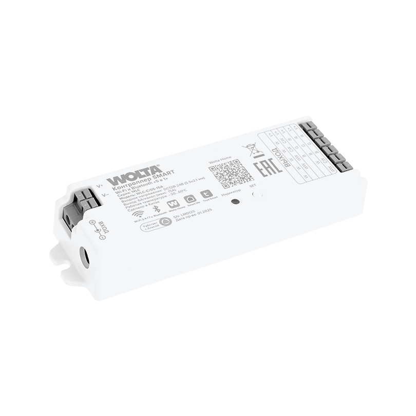 Умный контроллер Wolta WLC-C/05-15A