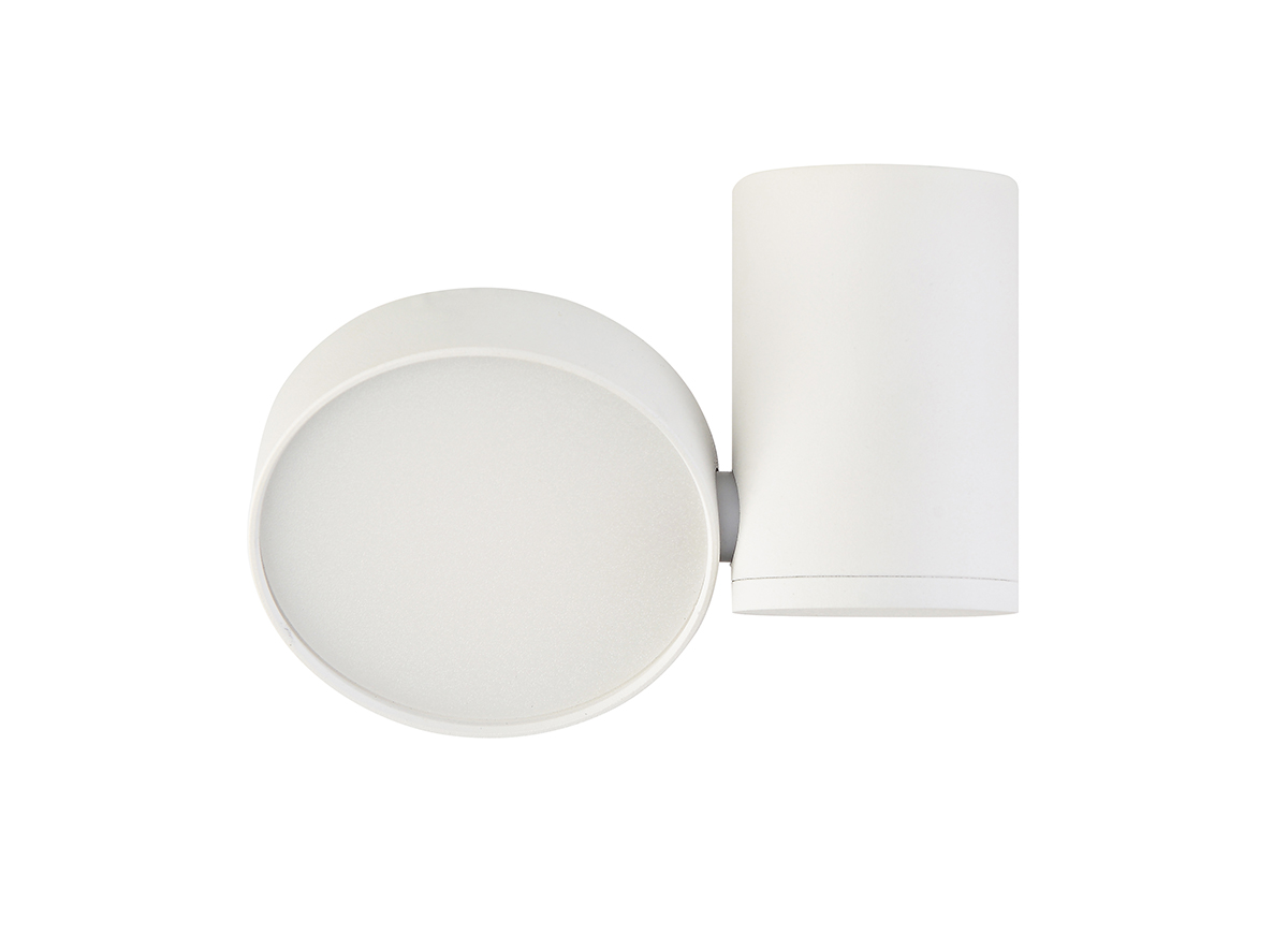 Накладной спот Donolux Moon DL18811/9W White R