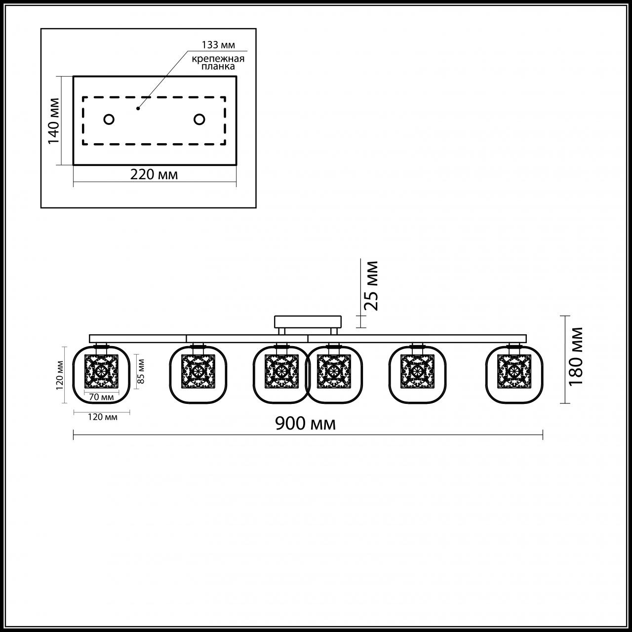 Потолочная люстра Odeon Light Forta 2006/6C