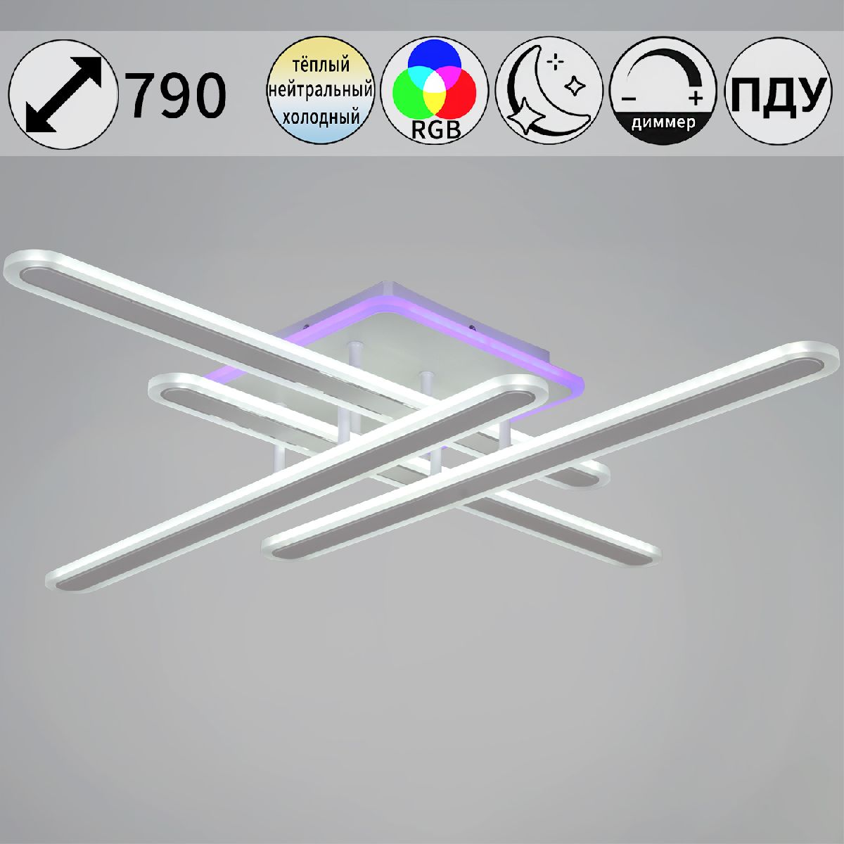 Потолочная люстра Reluce 73030-0.3-04