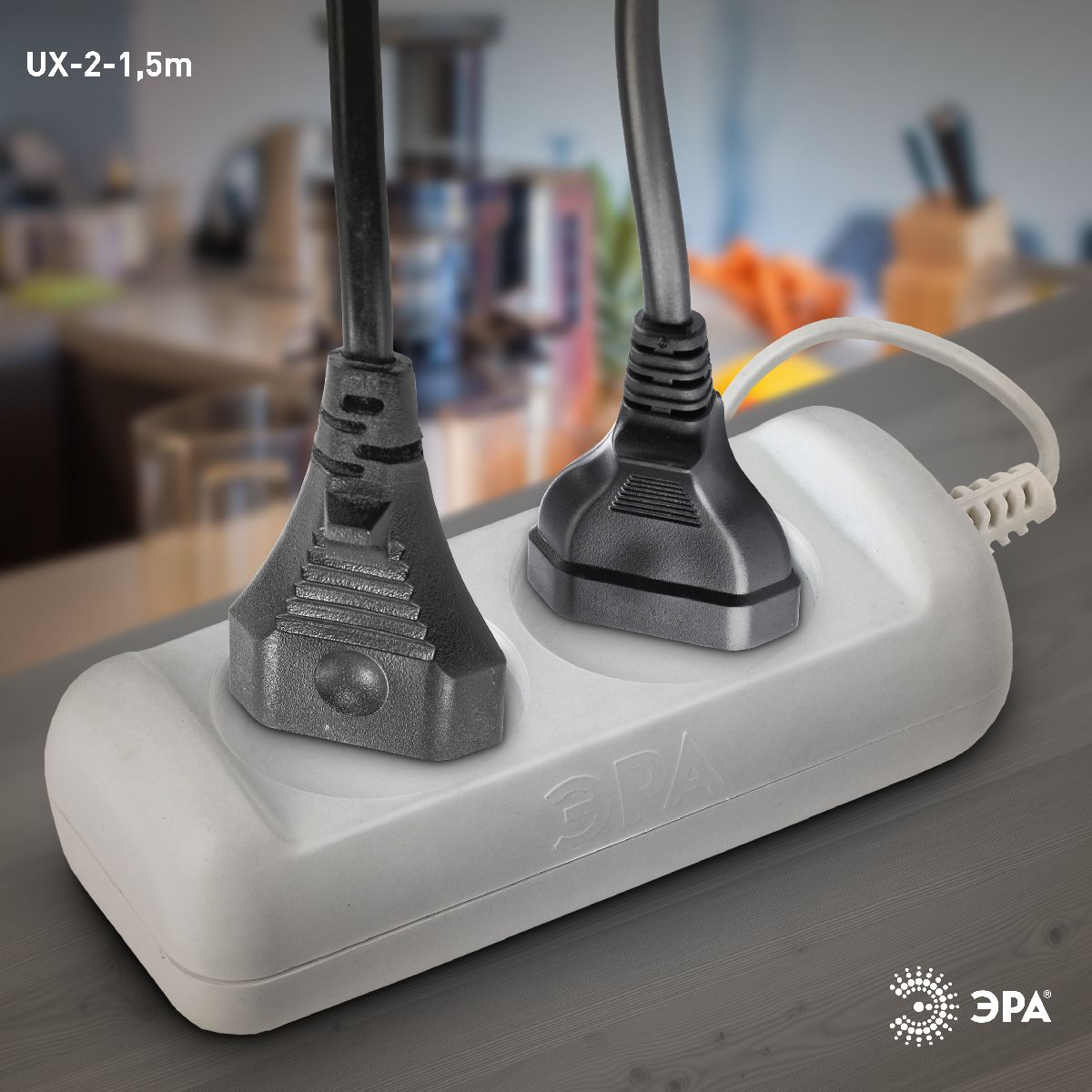 Удлинитель электрический Эра UX-2-1,5m Б0038557