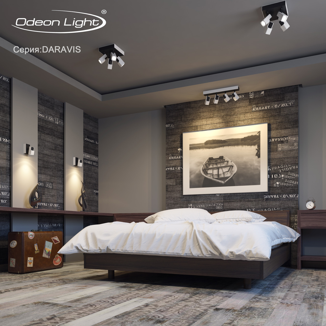 Спот Odeon Light Daravis 3491/4CA