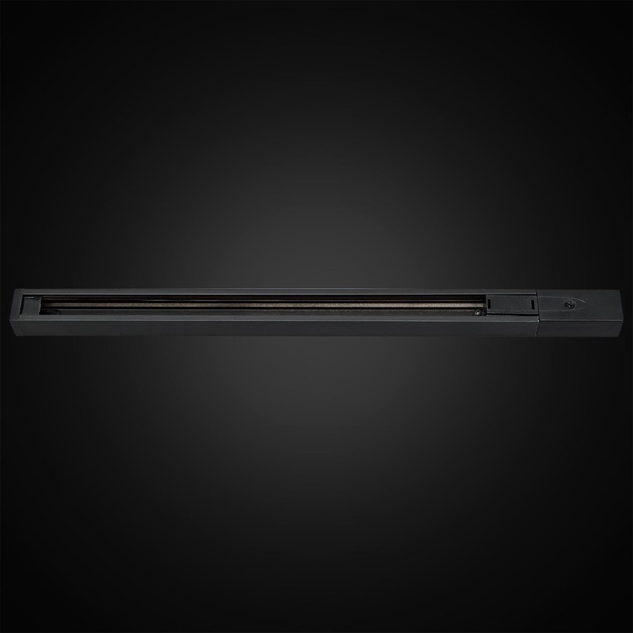 Шинопровод Citilux CL01AT101