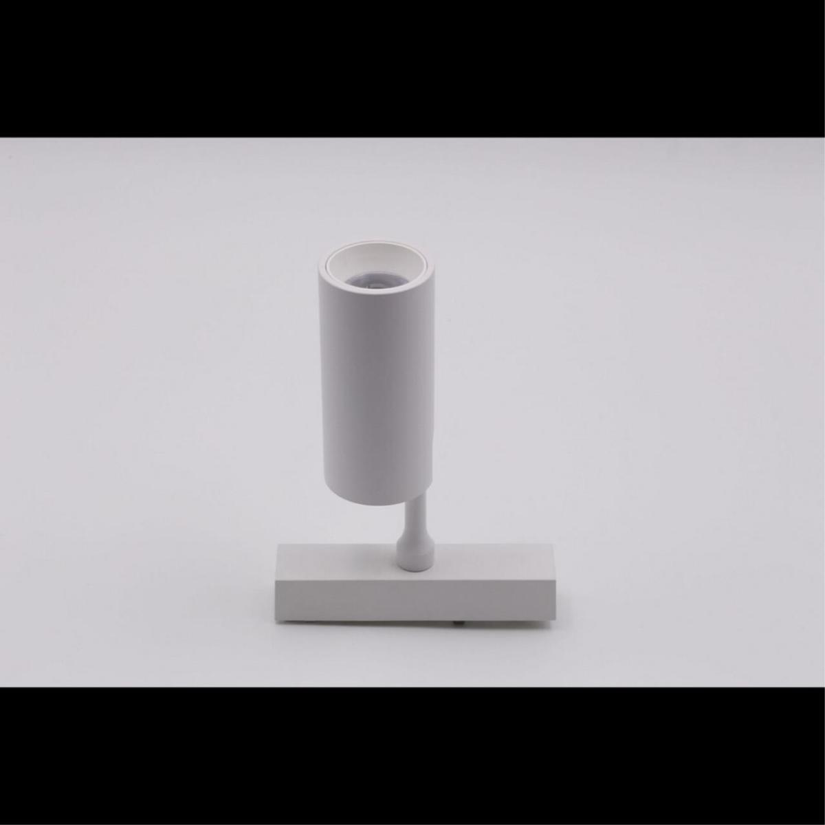 Трековый магнитный светильник Aployt Magnetic track 48 APL.0116.11.10