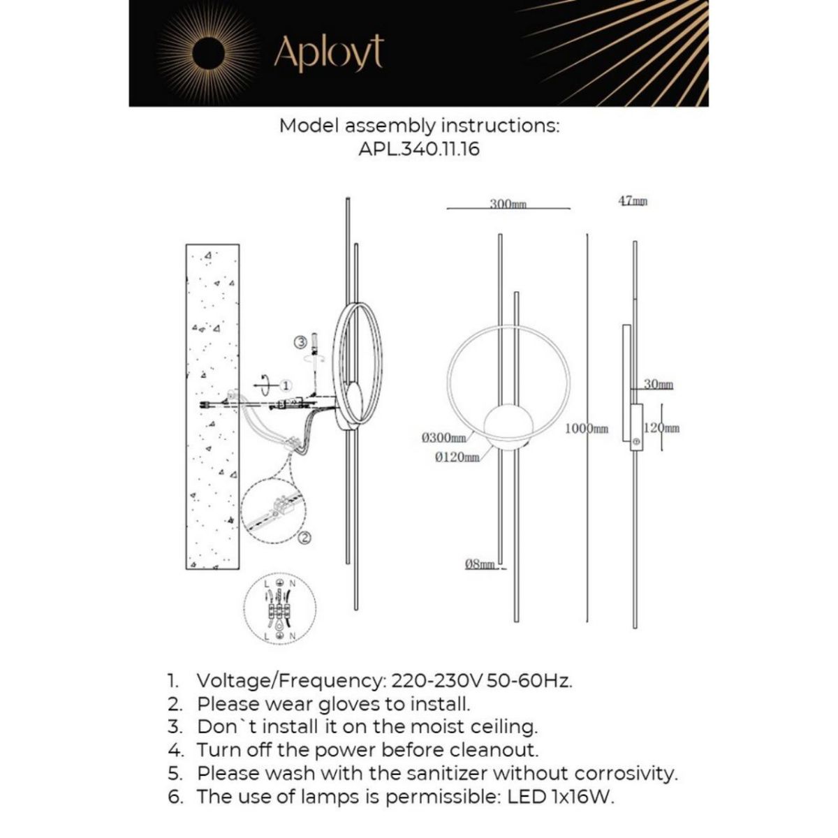 Настенный светильник Aployt Veronik APL.340.11.16