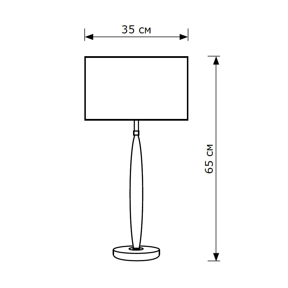 Настольная лампа LightHall Brio LH052080