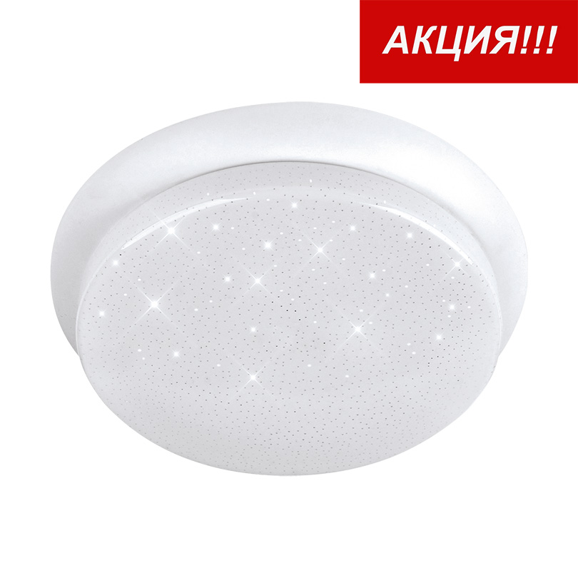 Встраиваемый светильник Lumin'arte SN02-DLL18W