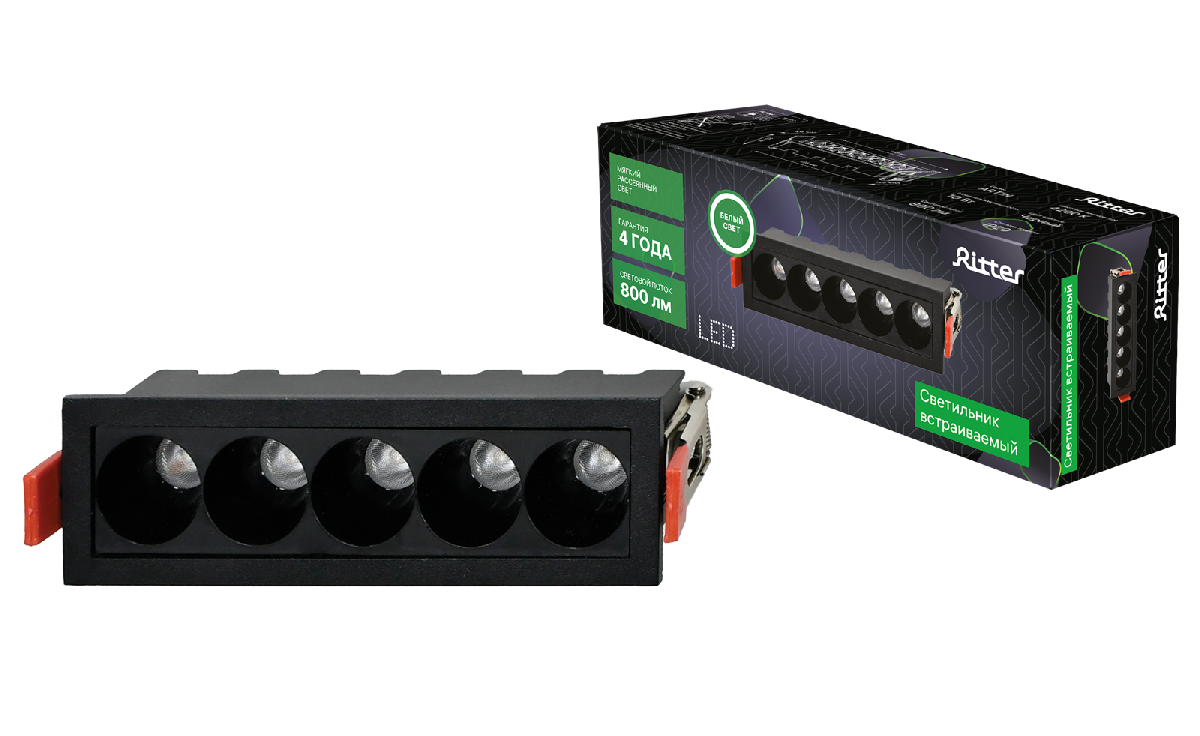 Встраиваемый светильник Ritter Artin 59939 5