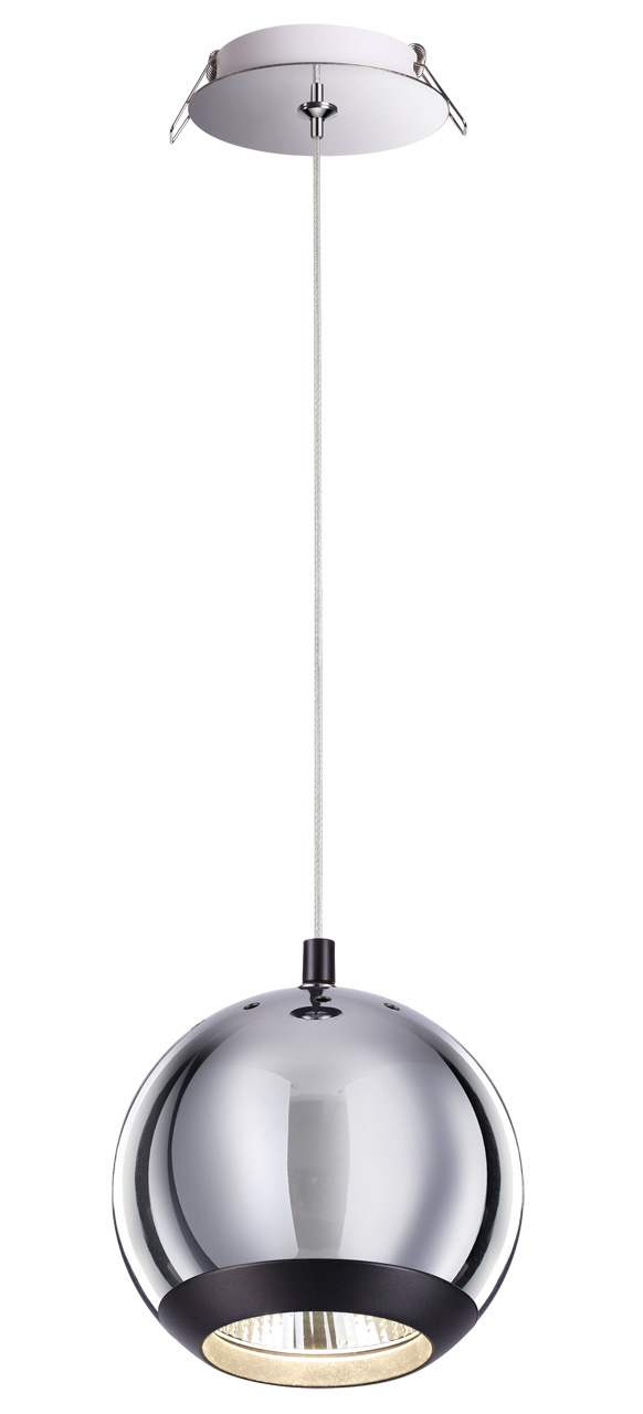Подвесной светодиодный светильник Novotech Glob 358042