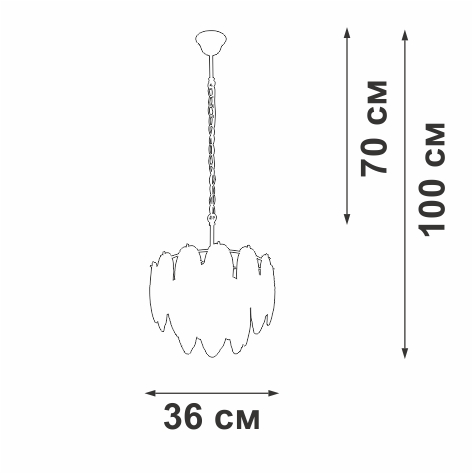 Подвесной светильник Vitaluce V5887-8/4