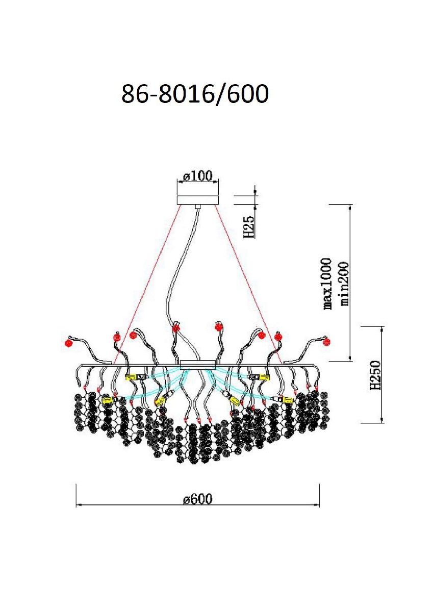 Подвесная люстра Garda Decor 86-8016/600-V