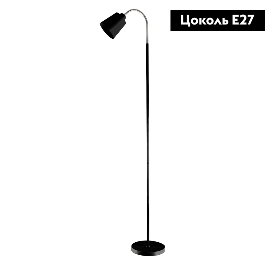 Торшер General GFL-014 801014