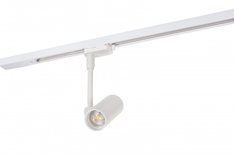Светильник на шине Denkirs DK6205-WH