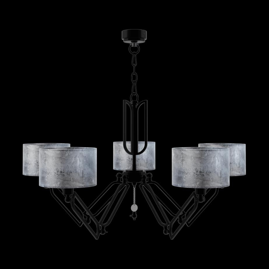 Подвесная люстра Lamp4you Hightech M1-05-BM-LMP-Y-11