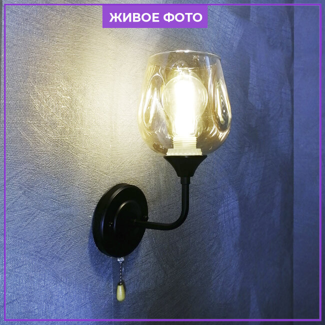 Бра Wedo Light Sarika 66181.02.14.01