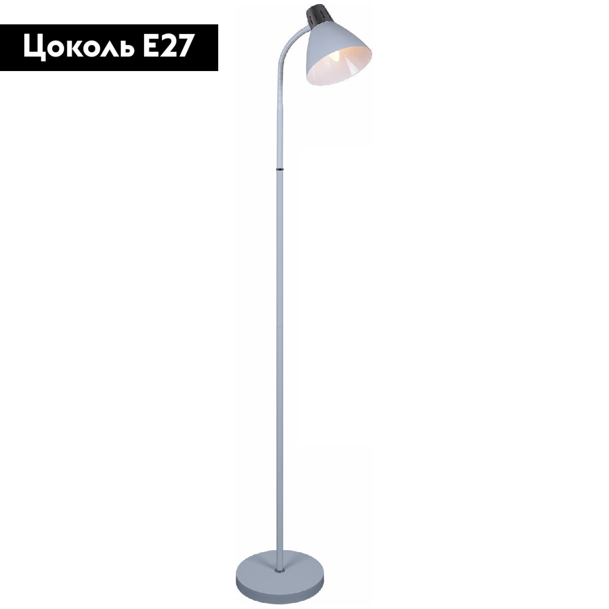 Торшер Reluce 03041-0.6-01 WH